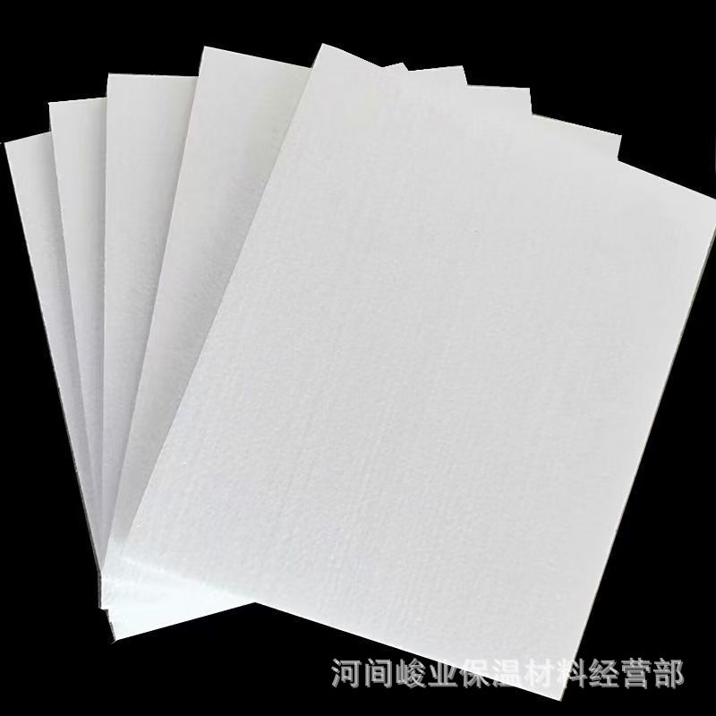 EPS聚苯乙烯保温板耐高温