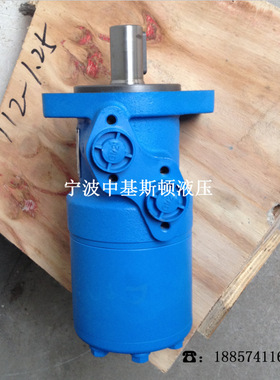 JS-370立式注塑机用摆线液压马达OMR-370