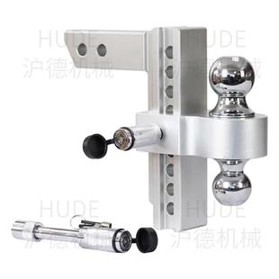 10寸可调节拖车臂快接汽车连接臂牵引钩配件拖挂越野房车改装 配