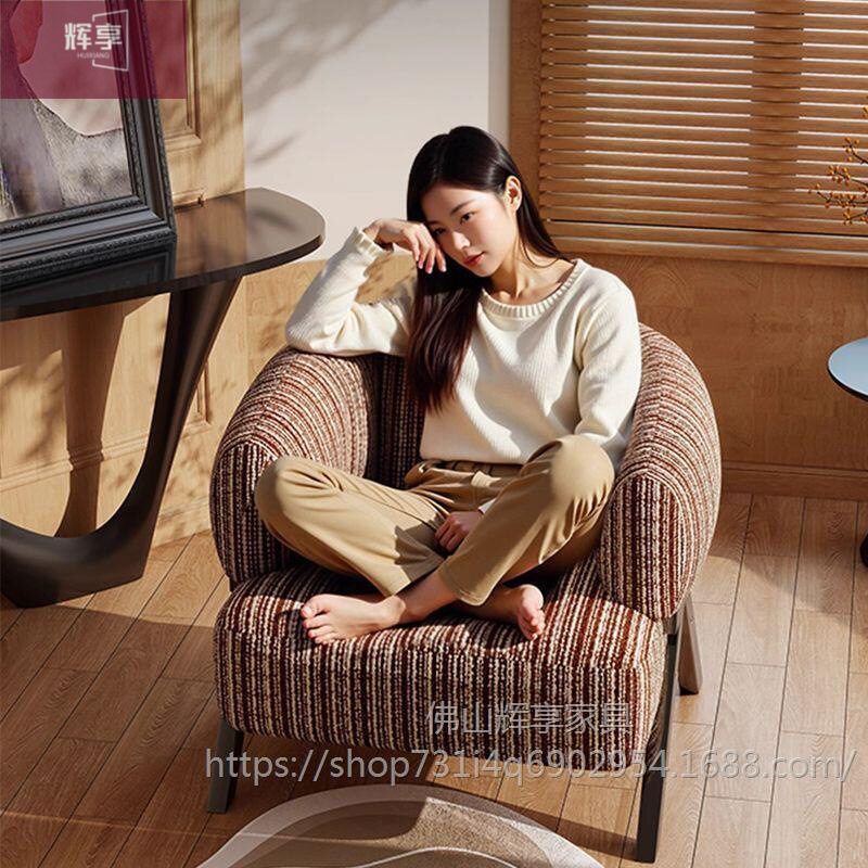 单人复古沙发椅设计师法式靠背家用卧室客厅书房阳台休息懒人椅子