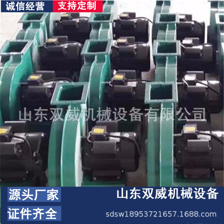 木工吸尘风机工业吹风机鼓风机集尘房风机厂家量大从优