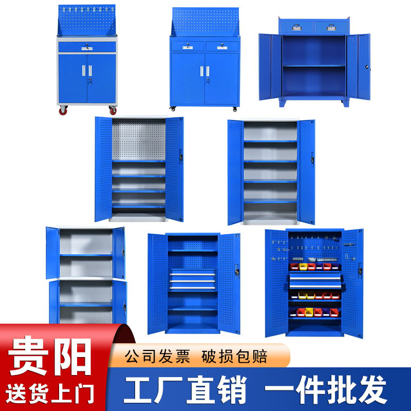 铁拓重型抽屉式双开门工具柜