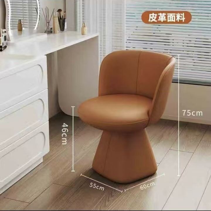 设计师化妆凳女生卧室梳妆台椅子轻奢感旋转化妆椅靠背梳妆凳