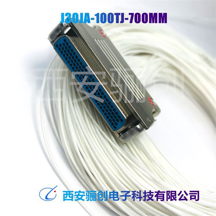 线缆连接器J30JA-51TJ-50CM J30JA-37TJ-50CM J30JA-31TJ J30JA-2
