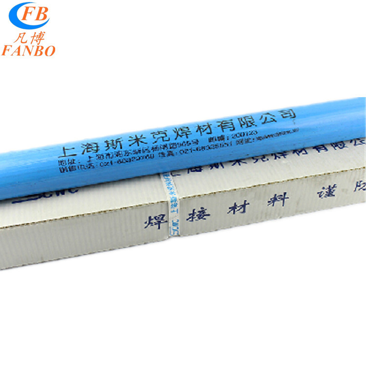 斯米克ER5556铝镁合金氩弧焊丝