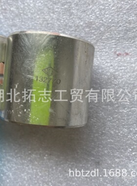 拓志提供柴油机发动机K19 KTA19 QSK19零部件衬套132770