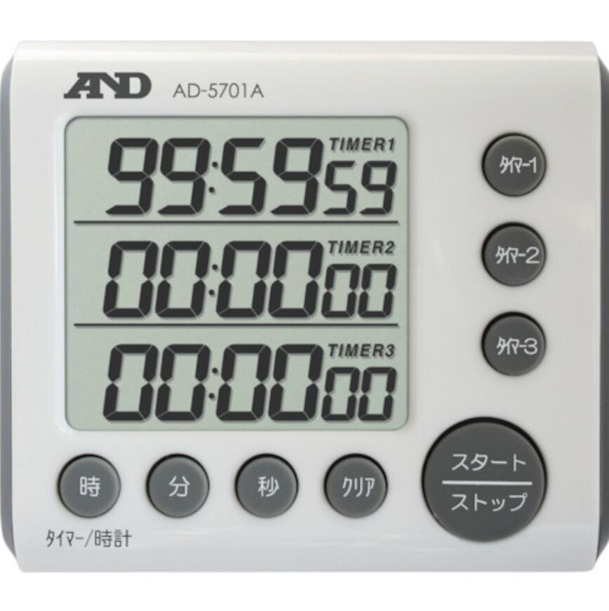 AND爱安德计时器/三通道计时器/AD5701A