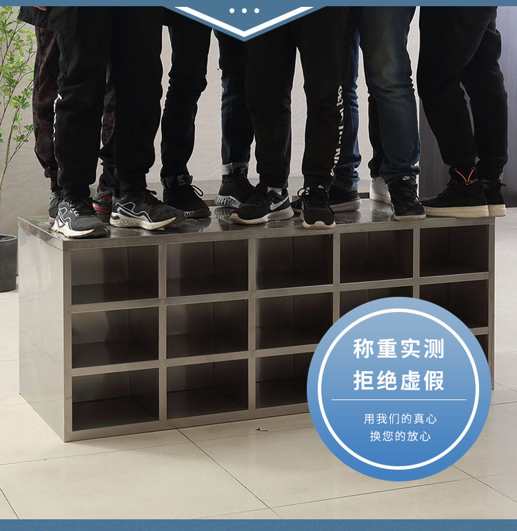 304不锈钢净化车间鞋柜换鞋凳