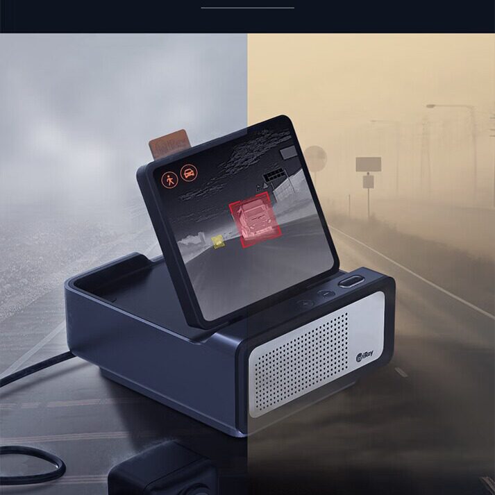 nv2汽车AI高清夜视仪防远光防碰红外夜视系统热成相夜视