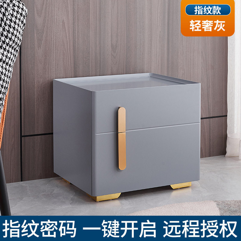 白色床头保险柜现代简约卧室储物指纹密码保险箱防盗保管箱入墙
