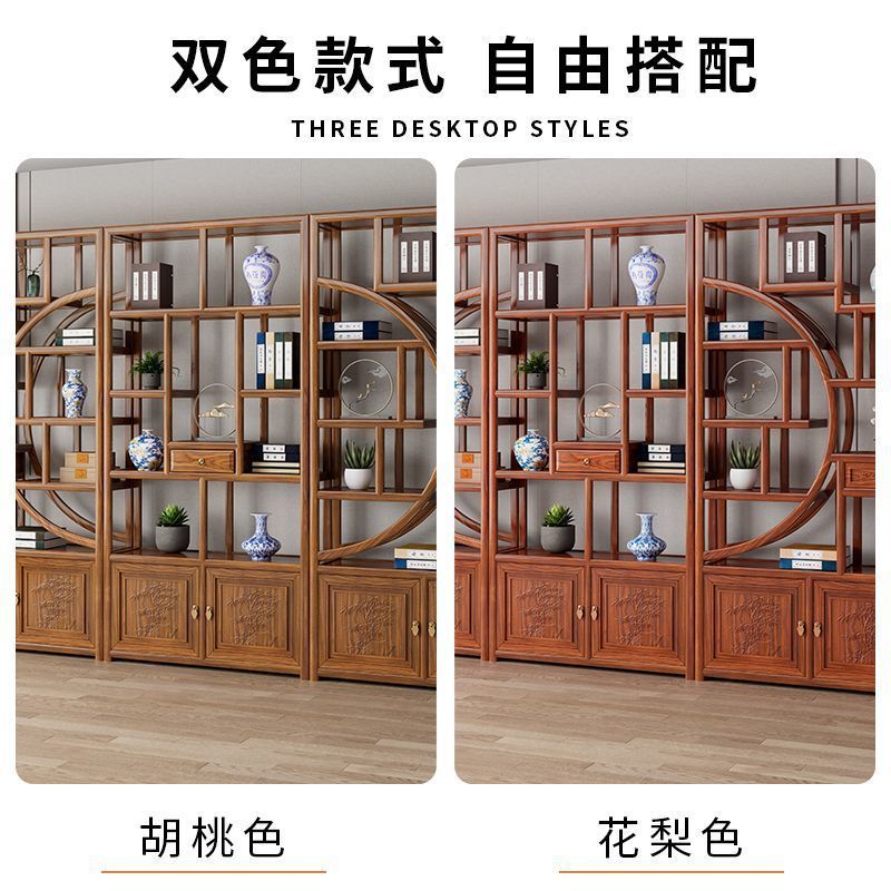 实木博古架办公仿古多宝阁中式展示柜家用隔断落地置物架茶桌茶几