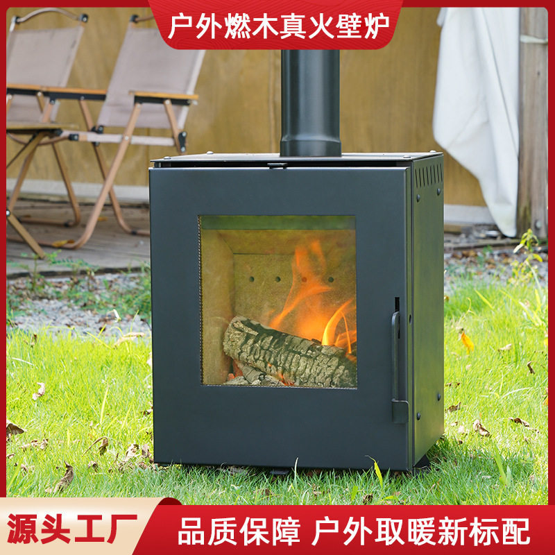 壁炉真火木柴柴火烧燃取暖炉小烤箱家用户外农村室内户外帐篷火炉