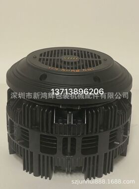 新鸿辉制动器XHH-250 DBS-250