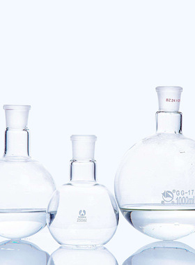 单口烧瓶圆底蒸馏5000 10000 20000 30000 50000ml5 10 20 30 50L