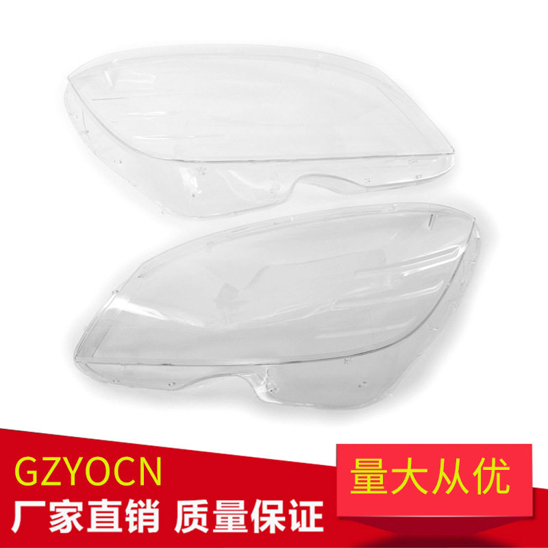 适用于奔驰C级W204 08-11年大灯灯罩前照灯灯罩大灯面罩汽车配件