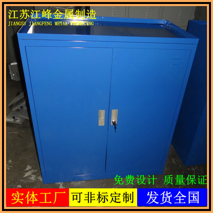 双开门加厚带轮五金零件工具柜