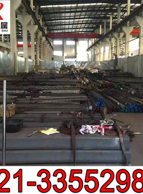 正睿GH3652锻制棒材 GH652薄板 高温合金规格定尺