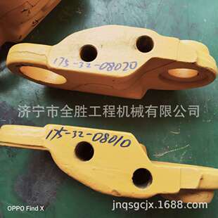 批发D155A-5推土机链条首节175-32-08010 链轨 引导轮 提升油缸