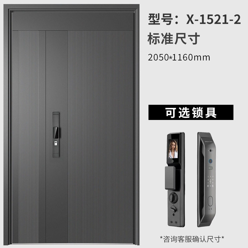 甲级防盗门型入户门家用防盗安全门甲级防盗门宗臣门业精品