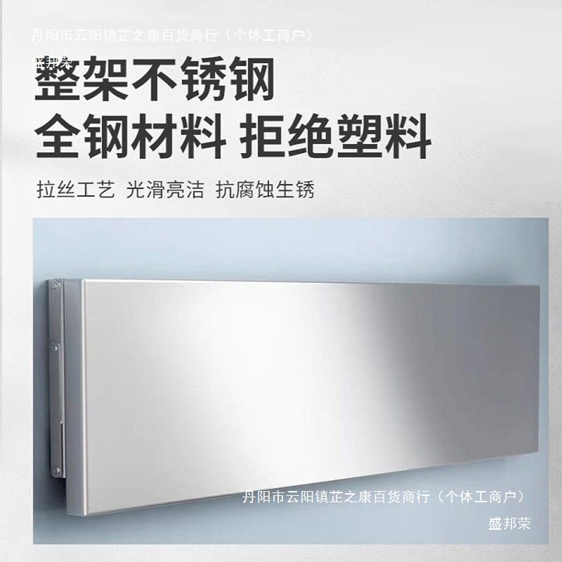 可折叠加厚不锈钢壁挂置物架厨房简易墙上桌面架子一层打孔式桌子
