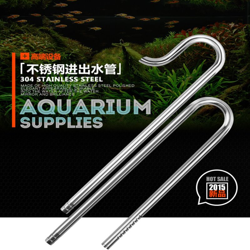 牧梵不锈钢进出水油膜 亚克力 可旋转出水浮漂油膜器牧凡水管固定