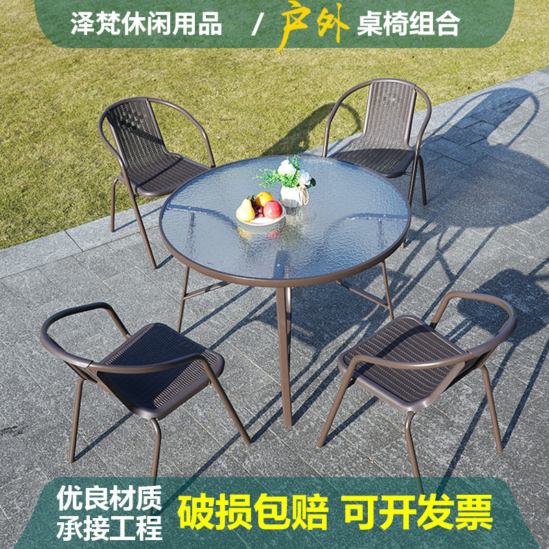 户外桌椅组合咖啡厅露台休闲阳台桌椅酒店庭院休闲桌椅餐桌椅直销