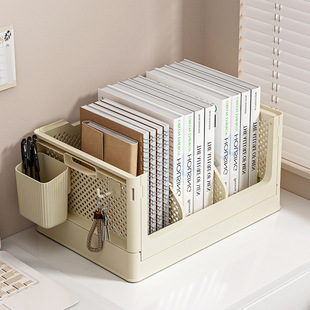 书本收纳盒折叠箱宿舍书包收纳箱实用桌面文件架收纳筐整理书箱子