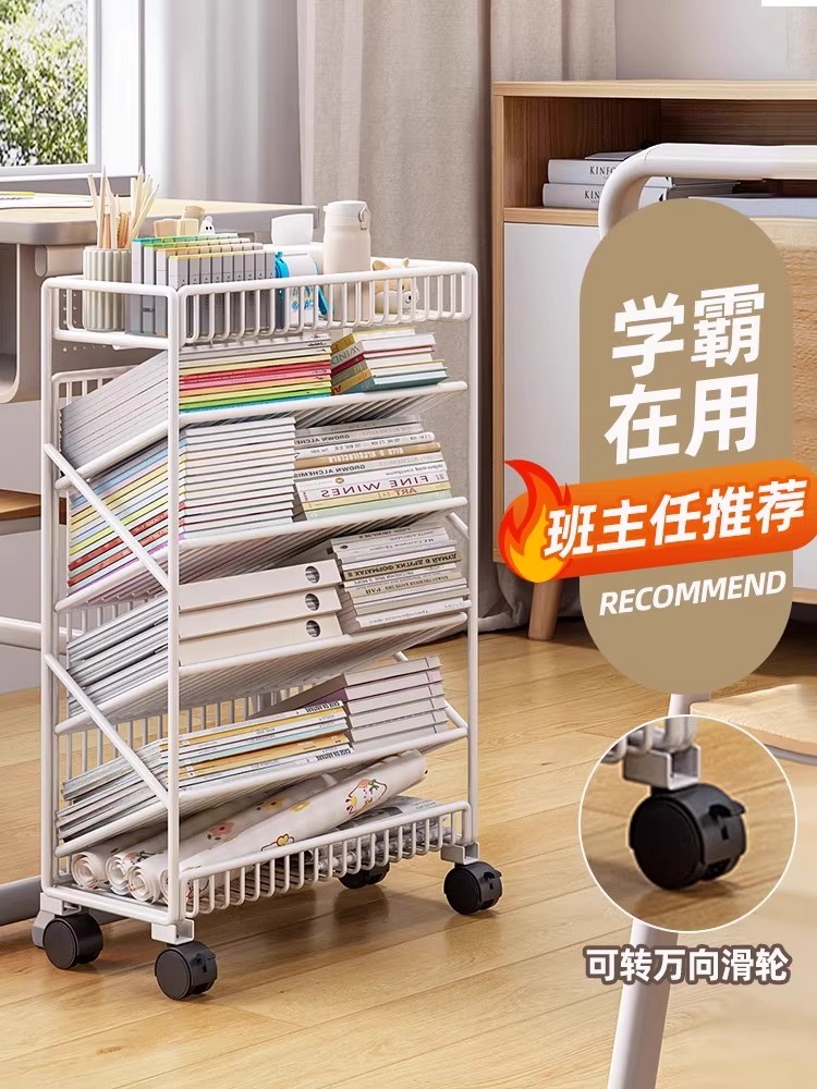 书架可移动书桌边收纳架教室学生放书本架子带轮落地置物架小推车