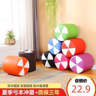 创意沙发垫脚凳换鞋 7K小凳子实木矮凳时尚 凳客厅圆皮凳家用懒人板