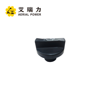 Genie 29557GT加油口盖 用于GenieS-60 Z-62/40 GTH-1056 GS-5390