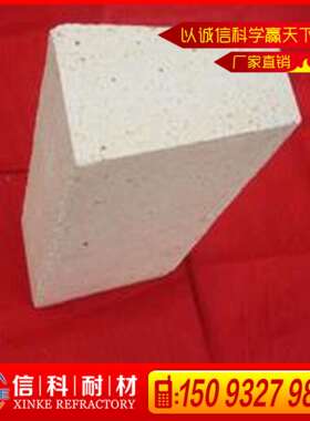 高铝T38耐火砖研发生产、河南新密耐火材料、供应耐火砖