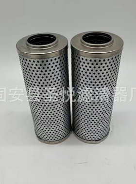 电力给水泵耦合器用滤芯LH0240D020BN/HCLH0240D030BN/HC油除杂质