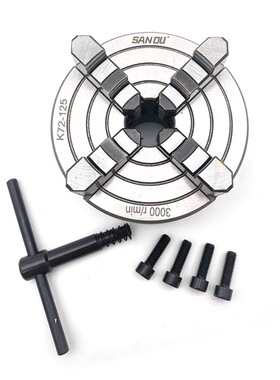 SANOU三鸥K72四爪单动卡盘四爪卡盘80 100 125 160 200 250 320