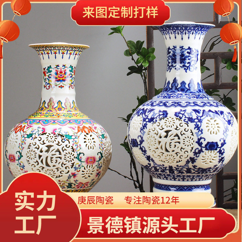 镂空3斤装酒坛子密封陶瓷酒具酒缸酒壶酒瓶家用酒罐青花瓷