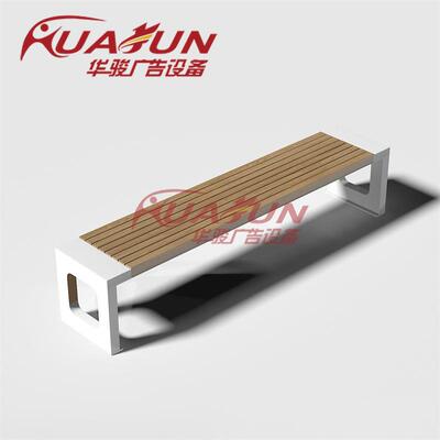 华骏公交站台休息凳户外公交站台候车椅公交站台凳不锈钢