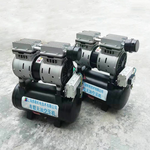 上海勇霸直流无油空压机DC12V 24V 48V空气压缩机