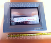 白光 80T01MJ HAKKO