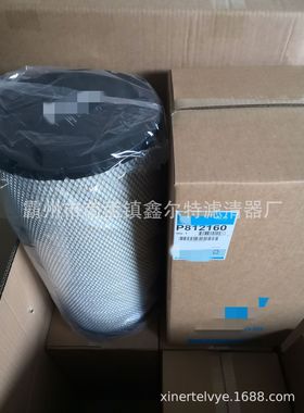 P812160滤芯工程机械配件P608677滤清器生产厂家P608666