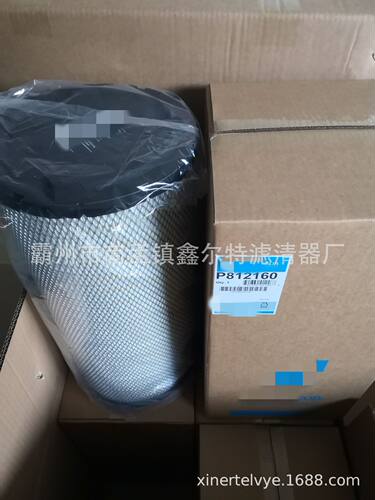 P812160滤芯工程机械配件P608677滤清器生产厂家P608666