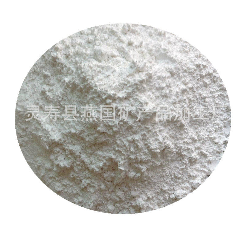 厂家供应石英粉固井油田用石英粉高温增强材料用石英粉高硅