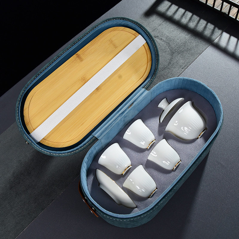 描金旅游茶具茶盘家用旅行茶具新款陶瓷办公都可羊脂玉小带,电子元器件市场,电线扎带/束线带,淘宝优惠券,粉丝福利购,淘宝优惠卷