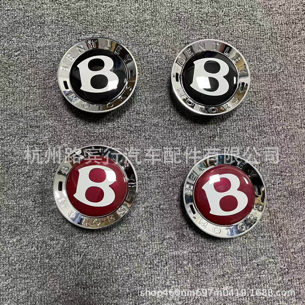 适用于宾利飞驰欧陆GT小轮帽轮毂盖B车标3W0601165P 3Y060116
