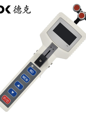 500cN张力测试仪DZSH-500带数据储存功能便携手持式数显张力计