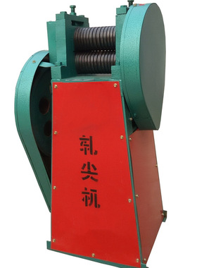 钢筋盘圆轧尖机 纽威达原材料端部压尖机1-8mm轧圆机