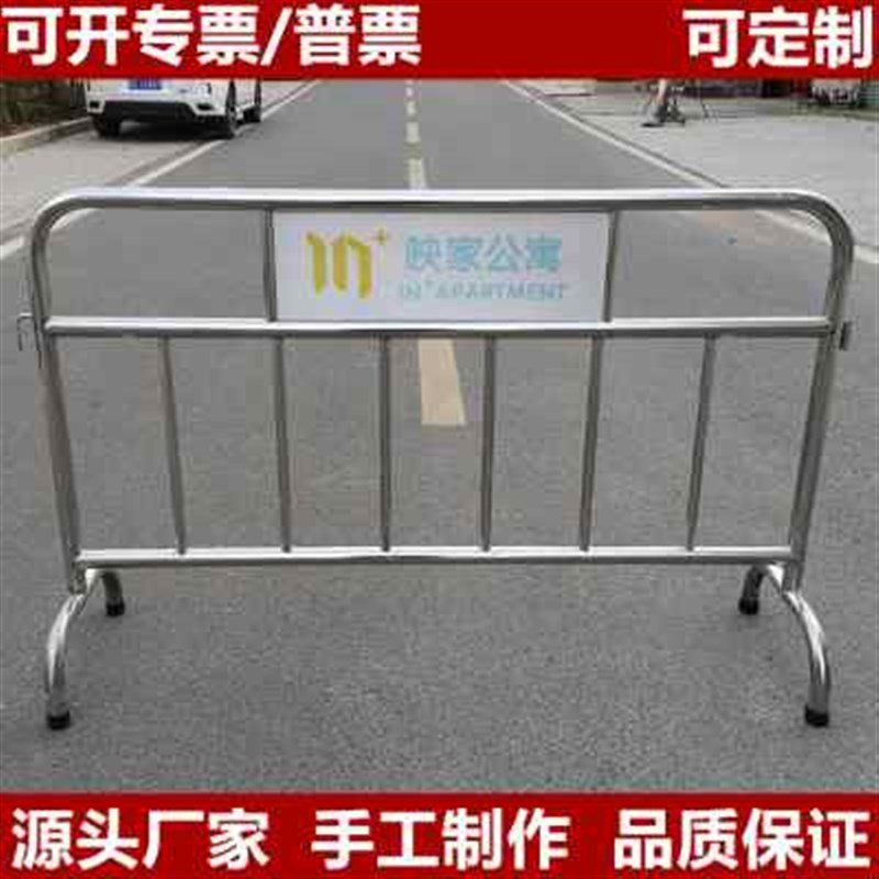 新款304不锈钢铁马护栏围w栏商场超市学校公园广场楼盘排队防护隔