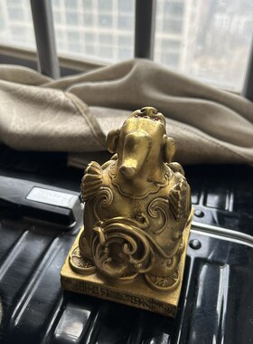 中式貔貅摆件黄铜镇宅招财单角财位客厅书房炒股期货股票投资送礼