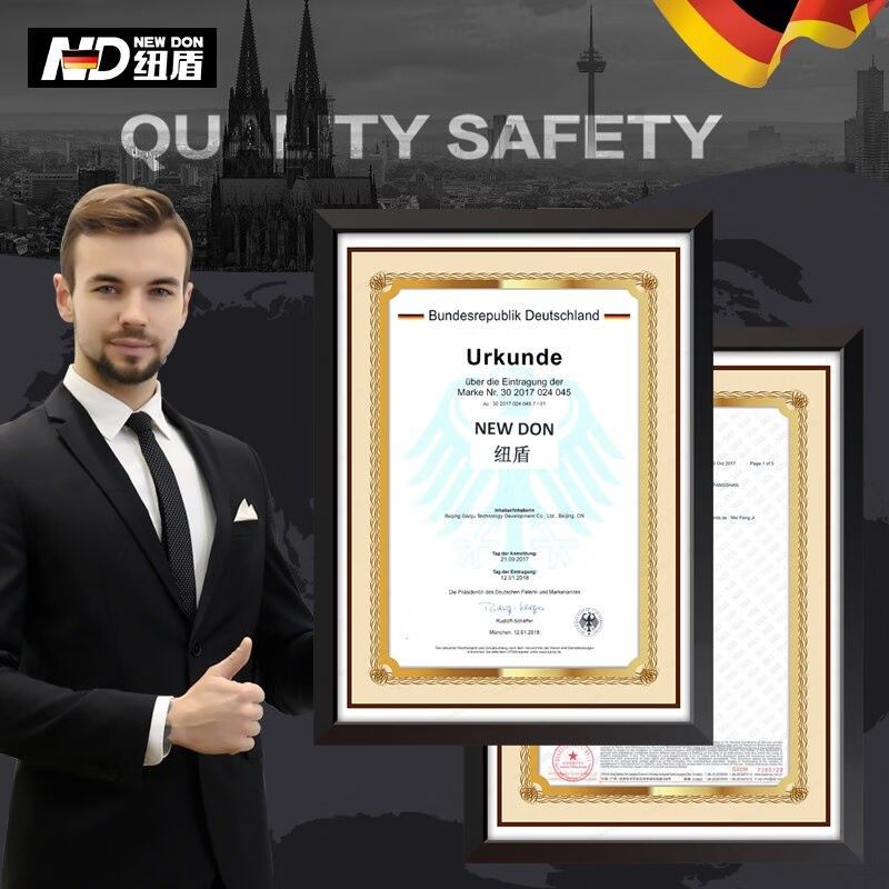 纽盾丁基胶防水胶带房屋顶防水补漏材料管道裂缝堵漏自粘贴卷材10,基础建材,防水涂料,淘宝优惠券,粉丝福利购,淘宝优惠卷