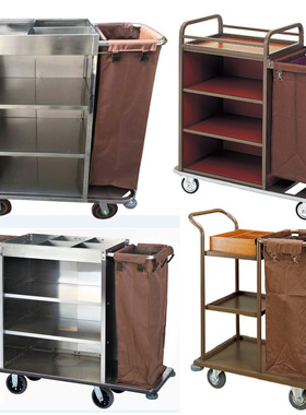 酒店布草车宾馆客房服务车不锈钢推车双边房口车清洁保Z洁车工作