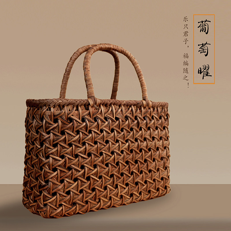 福建省非物质文化遗产 野葡萄藤手工编织包手提包朴实百搭手拎包