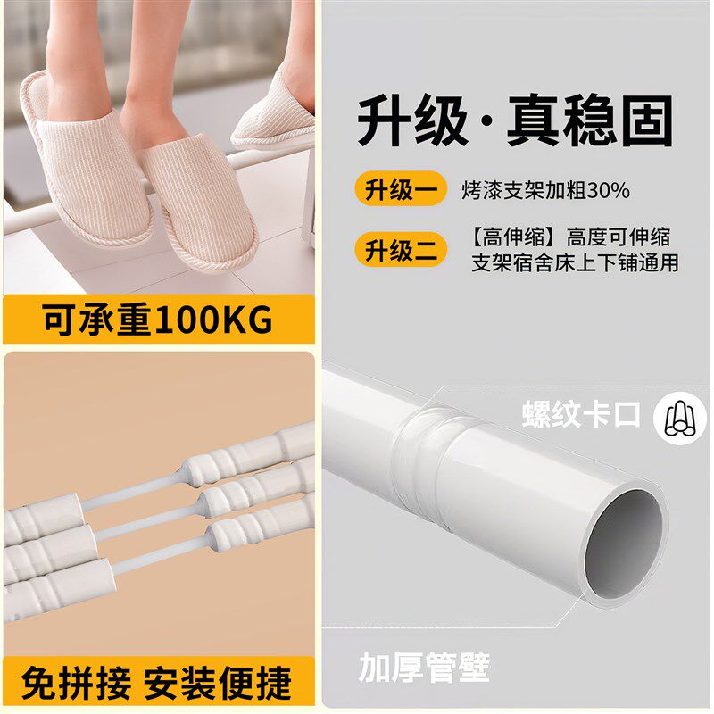 强遮光蚊帐学生宿舍上铺专用公主床帘全包一体式免安装下铺90x190